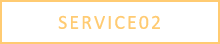 SERVICE02