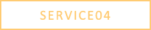 SERVICE04